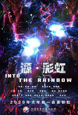 激情福利社